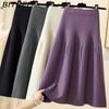 Women's Fashion Casual Solid Color Print Summer Spring Skirt