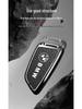 BMW Key Cover for 1-7 Series, X1-X7, Blade 530, and 320li Models