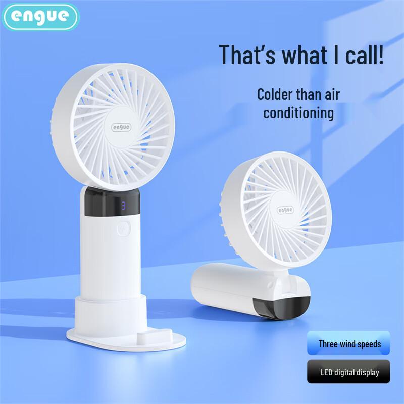 Engu Engu Mini Desktop Handheld Fan