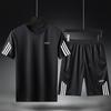 Mens Tracksuit Sportwear Set Casual Running Fitness Two -Piece Set