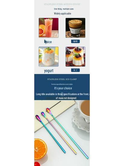 304 Stainless Steel Japanese Stirring Spoon - Long Handle for Coffee, Dessert, Mug, Ice Cream, Bar Use