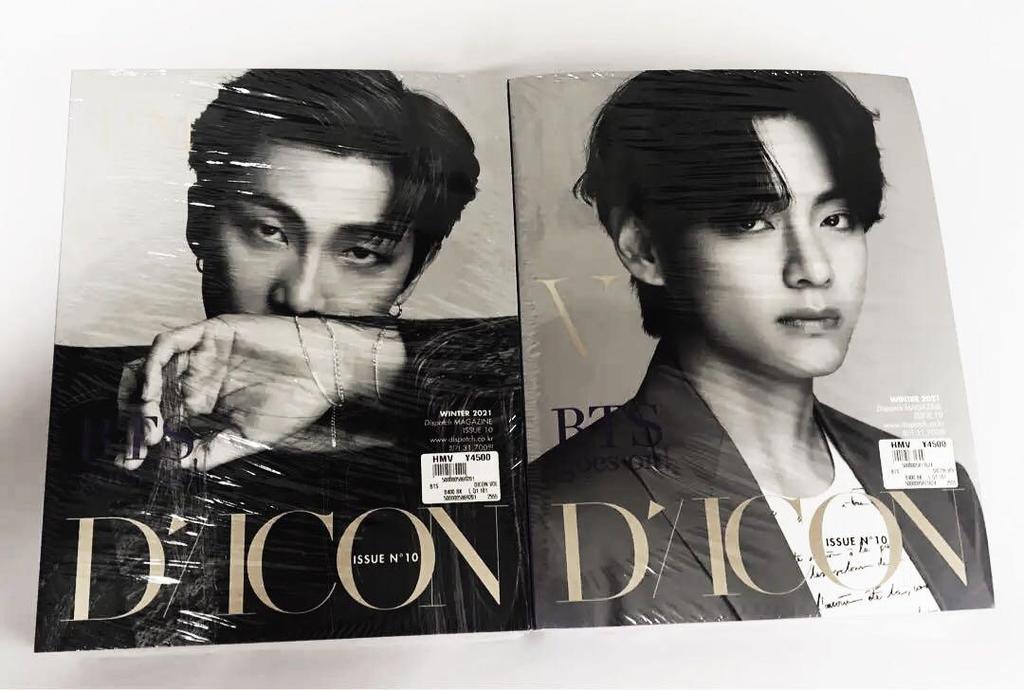 [USED] BTS DICON Photobook RM V Namjoon Taehyung
