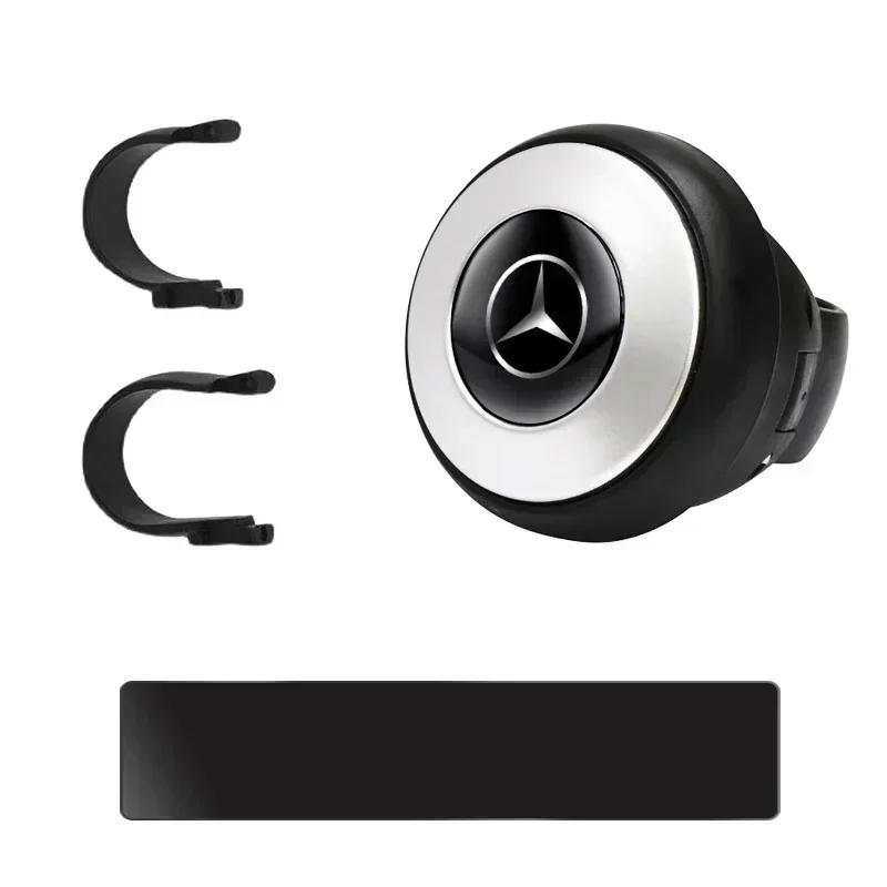 YVK5 Car Steering Wheel Spinner Knob Steering Wheel Power Handle Ball for Mercedes Benz W212 W204 W211W168 W213 W205 W210 W108 W124