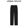 UR Men's 2025 Autumn Casual Wide-Leg Pants