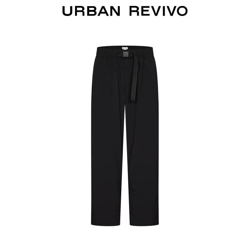 UR Men's 2025 Autumn Casual Wide-Leg Pants