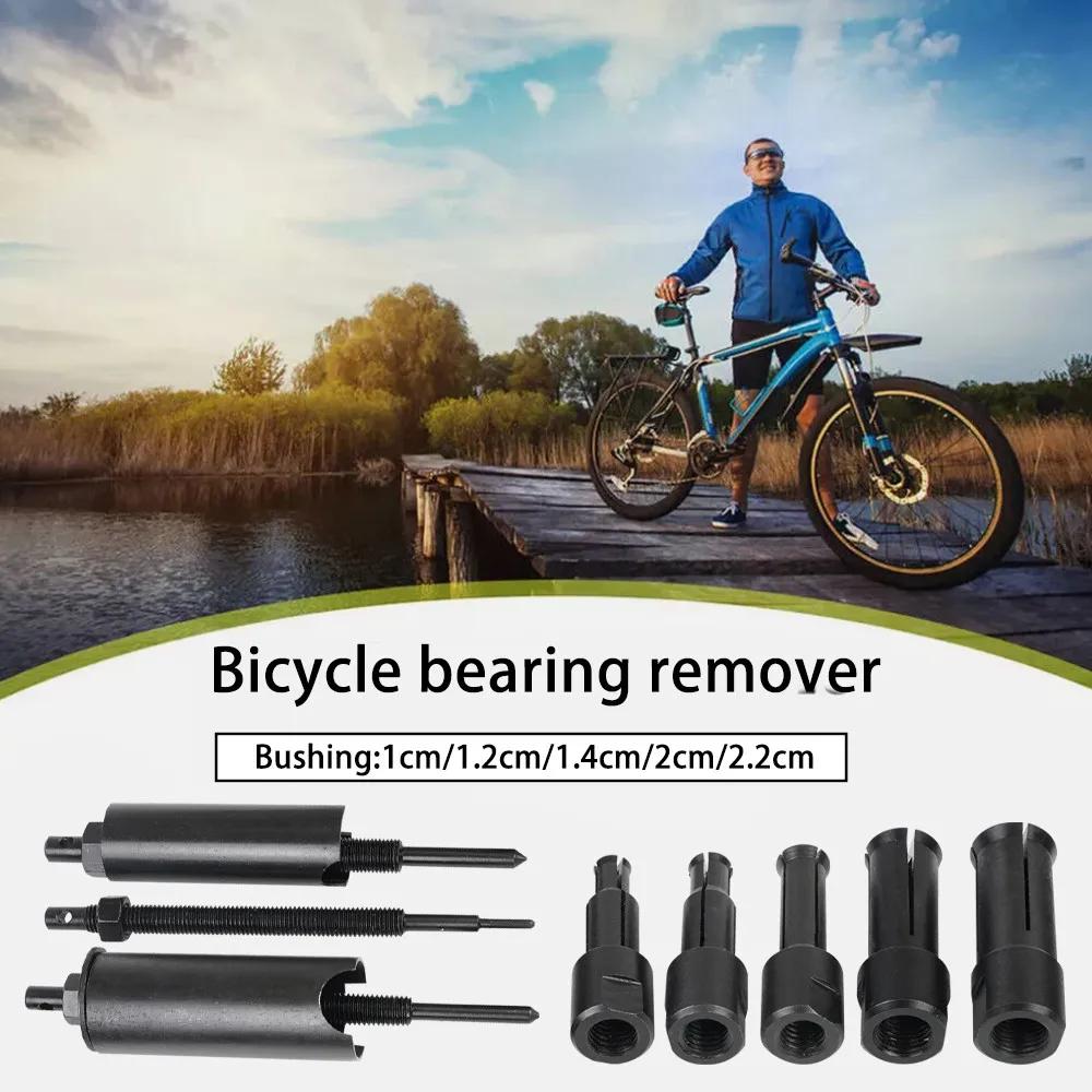 1Set Motorcycle Bearing Disassembly Tool Bearing Puller Remove Set Motorcycle Bearing Pulling Extractor Repair Tools Accessories