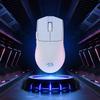 Redragon M916 PRO Wireless Gaming Mouse 49G 26K DPI Mouse Ergonomic Natural Grip Build Fully Programmable Buttons Software Supports DIY Key Binding