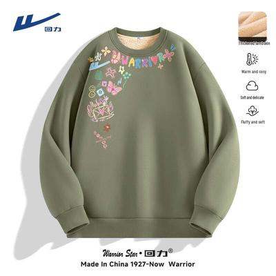 Men's Winter Warm Lamb Fleece Round Neck Sweatshirt