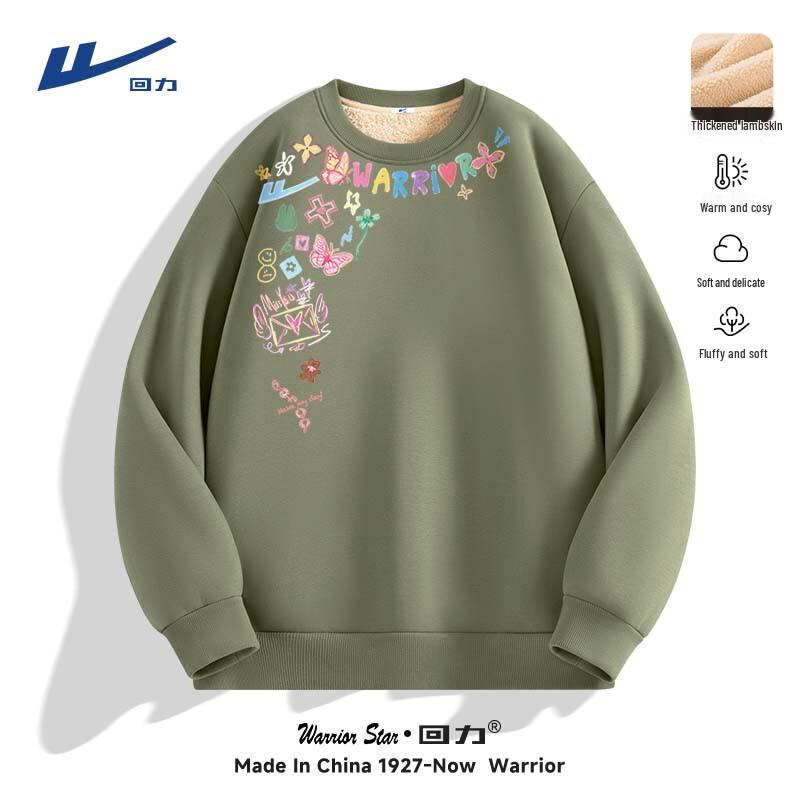 Warrior Men's Fleece-Lined Crewneck Pullover Sweatshirt