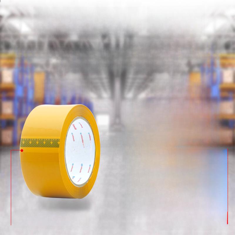Boladi Silent Color Tape - Express Logistics Packing Solution