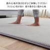 Aicomri Extra Thick Carpet Tatami High 130 X 185 30 Mm Winter Floor Heating All Gray Rug, 1.5 Mats, Rebound, Cm, Thick, Compatible, Washable,
