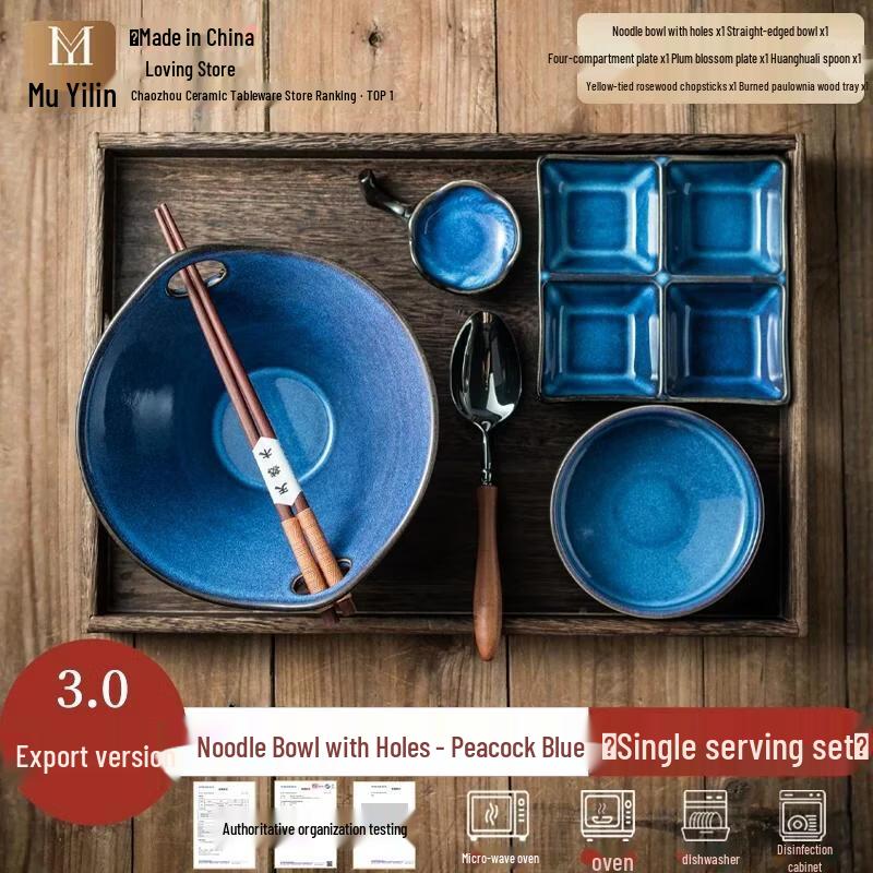 HANDUNYOU Single-Person Ceramic Divided Plate