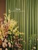 Thick Green Velvet Wedding Drape Background Cloth