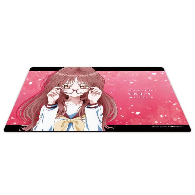 My Favorite Girl Forgot Her Glasses Character Rubber Mat