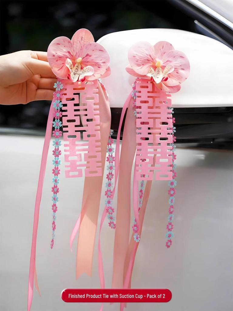 Wedding Car Decoration Floral Set for Handles and Dowry Car