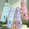 1PC Daisy Love Text Simple Print 750ml Color Plastic Sports Water Bottle Leakproof Flip Straw Lid Suitable for Sports Office Home Use