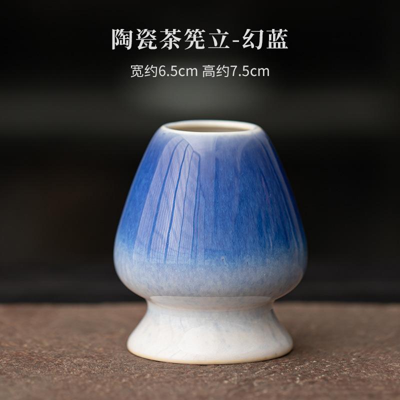 Japońska Ceramika Matcha Zielona Herbata Chasen Uchwyt Stojak Miska Bambusowa Mioteczka Młynek Pędzle Narzędzia do Herbaty Uchwyt Akcesoria do Herbaty Zastawa do Herbaty