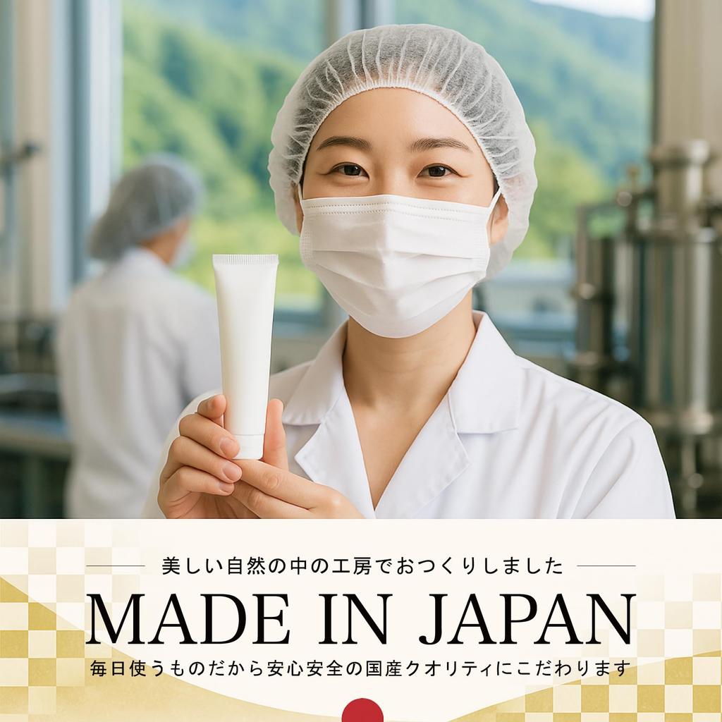 Made In Japan with Hot Spring Water Neck Wrinkle Care Anshinin Cosmetics Neck Iron Cream 40g Neck Cotton Mask Sheets 30 Sheets Wrinkle Massage Video