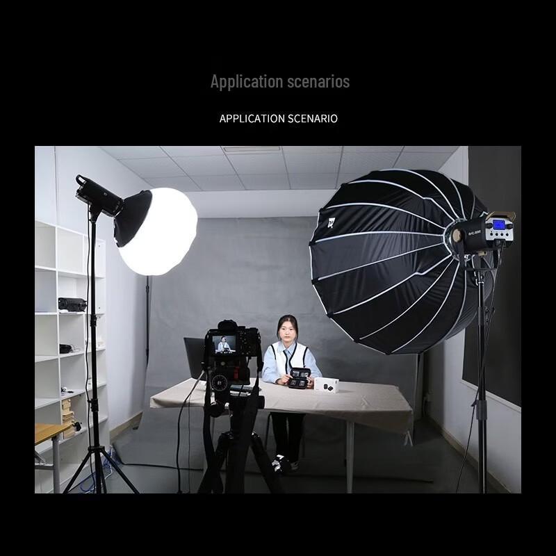 FB 300W COB LED Studio Video Light
