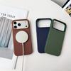 Tech Fabric Woven Magnetic Phone Case for Magsafe IPhone 17 16 Pro Max 17Pro 16Pro IPhone17 IPhone16 Mag Safe Shockproof Cover
