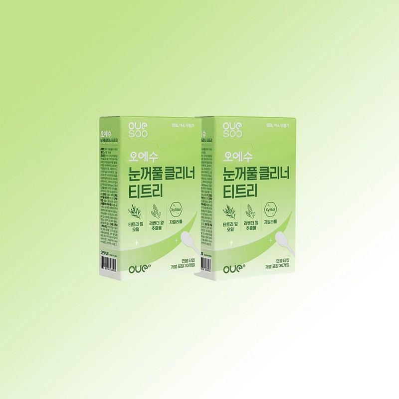 Oesu Eyelid Cleaner Tea Tree 30 pcs
