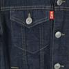 CARE LABEL made in Italy Denim Jacket XS Indigo Denim jacket trucker Men's Used