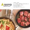 [Set] SOTO Micro Torch ACTIVE COMPACT Set Black Refillable Small Gas Burner Gas Torch Outdoor Camping
