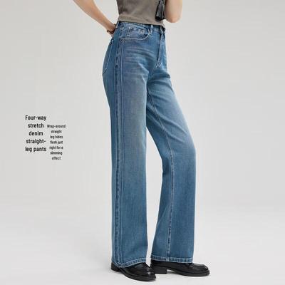 Feng Xun Women's High-Waist Straight-Leg Stretch Jeans FXKL3108