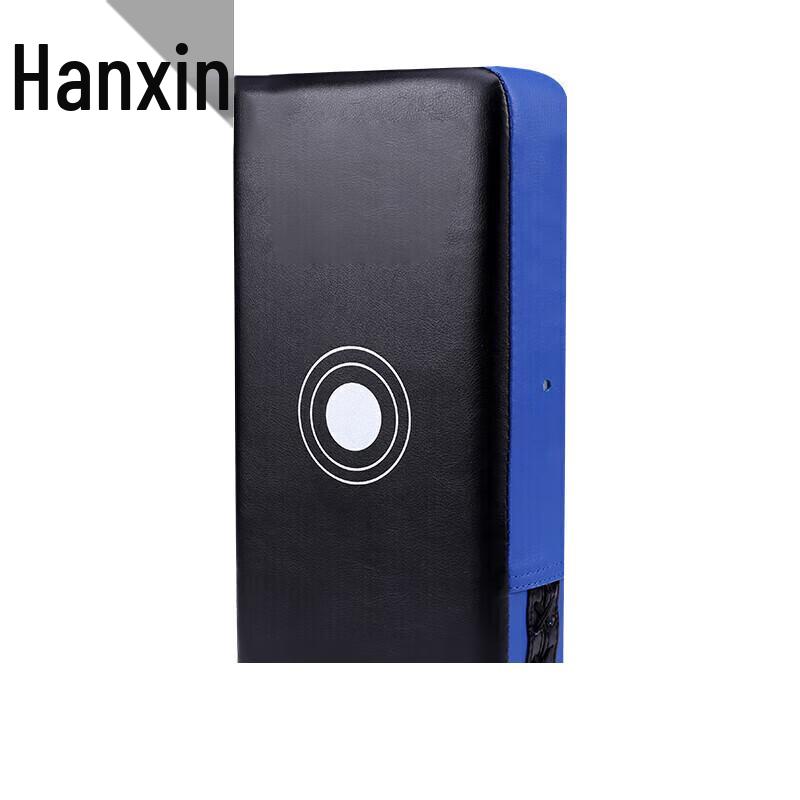 Hanxin Combat Training Targets