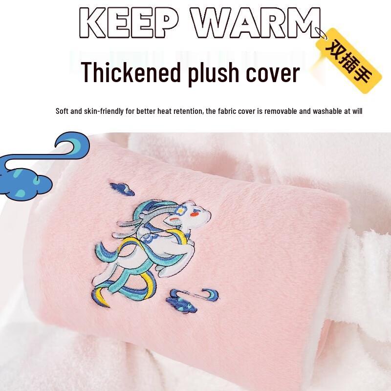 Dunhuang Nine-Colored Deer Rechargeable Hand Warmer Gift Set