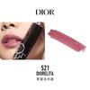 DIOR Lipstick Glamor Christmas Limited Edition Creamy Moisturizing Silky Moisture Boosting Complexion High-Quality Birthday 521 Diorelita taro macaron