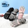 Winter ski gloves men's and women's outdoor riding waterproof and non-slip touch screen to keep warm, fleece thickened and cold-proof
