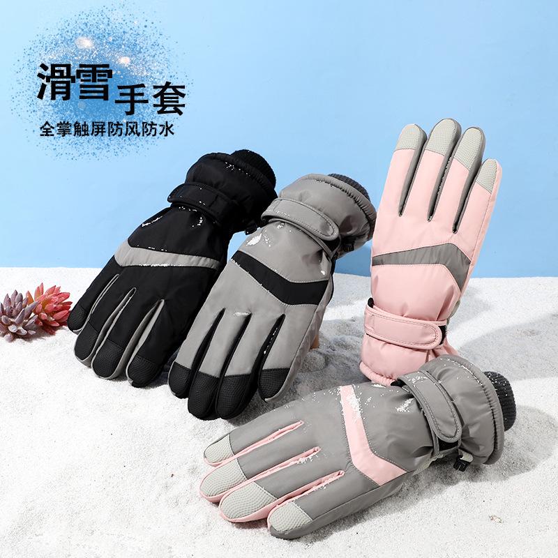 Winter ski gloves men's and women's outdoor riding waterproof and non-slip touch screen to keep warm, fleece thickened and cold-proof