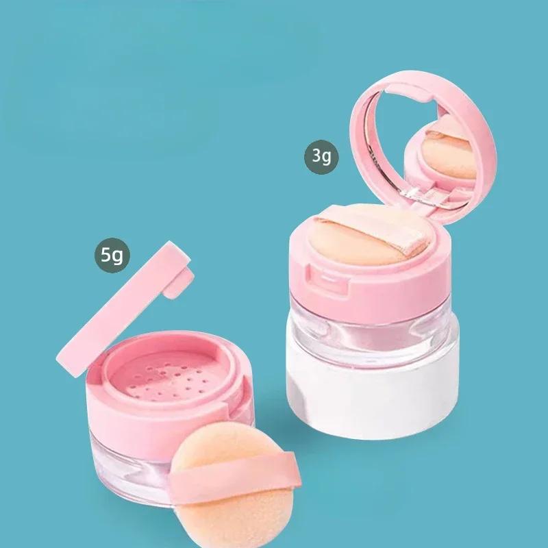 Portable Plastic Loose Powder Box 3g/5g Mini Empty Loose Powder Container with Sieve Cosmetic Jar Travel Make Up Accessories