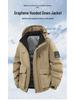 2025 Men's Winter Workwear Down Jacket with Detachable Hood and Thickened Graphene, 90% White Duck Down