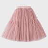 Girls' Mesh Long Skirt - 2023 Spring & Autumn Collection for Middle & Large Children, Versatile Four Seasons Puffy Skirt