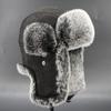 A hat for men, winter imitation fox hair, ear protection and cold hat, cycling warm and windproof ski hat