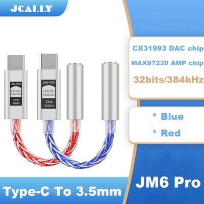 JCALLY CX31993 Hifi DAC Type-C To 3.5mm Digital Audio Decoding Portable Headphone Amplifier DAC Type C To 3.5mm LXDA JM6 Pro AMP