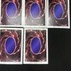 Yu-Gi-Oh! Bandai Edition Normal and Super Rare Mint Set of 13 Cards, Condition