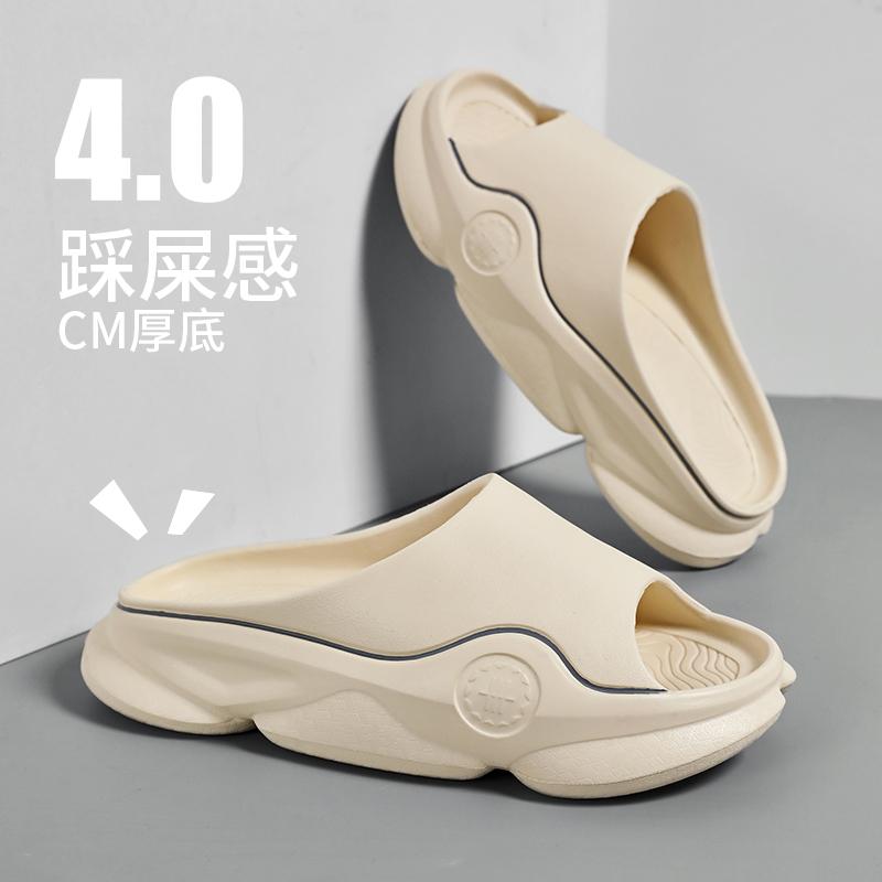 Slippers for Men Men's Sandals Beach Shoes for Men Soft and Comfortable Wear-resistant Indoor and Outdoor Non-Slip Thick Bottom