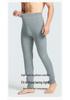 Women's Plus Size Three-Layer Quilted Cotton Pants for Autumn/Winter