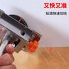 Contour Profiling Positioning Woodworking Tool, Multi-Angle Line Marking Assistant, Woodworking Tool for Parallel Line Drawing