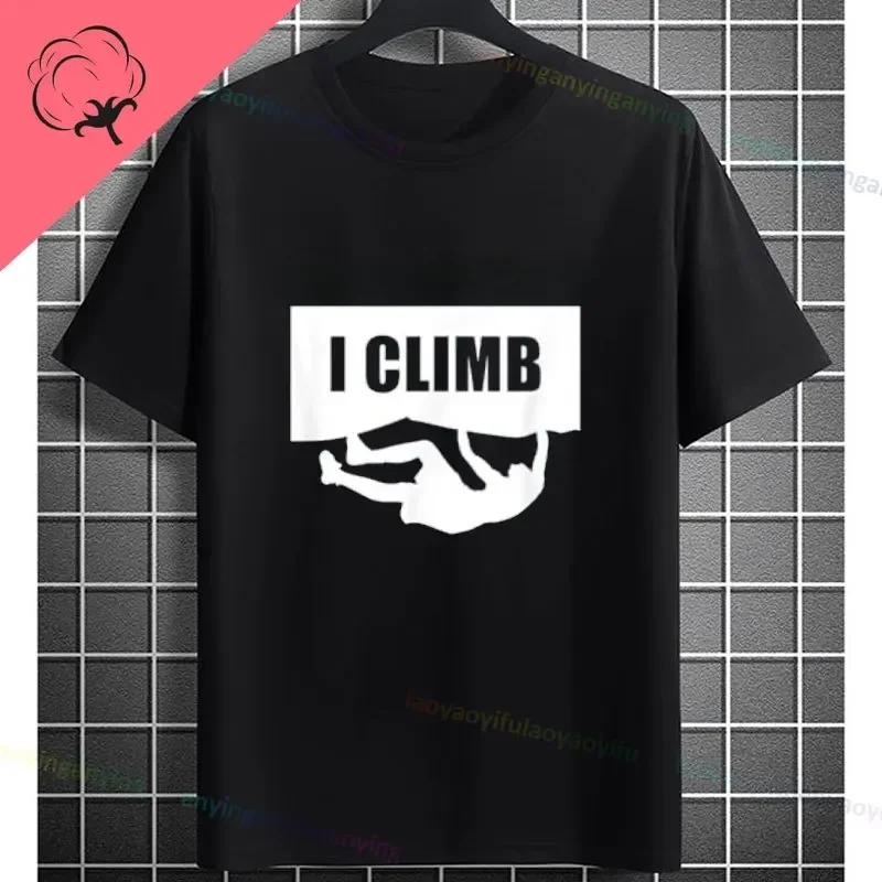 Rock Climbing Climber Bouldering Graphic Design Tshirt Pure Cotton Casual Shortsleev Outdoor Clothing Unisex Clothse