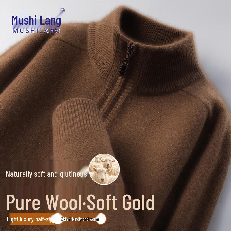 MushiLang Men's 100% Pure Wool Thickened Half-Zip Stand Collar Sweater