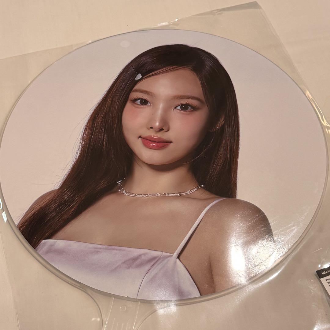 

[USED] TWICE Nayeon Seoul Concert Fan Picket Item