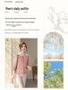 Stylish Summer Printed Top with Three-Quarter Sleeves for Middle-Aged and Elderly Women