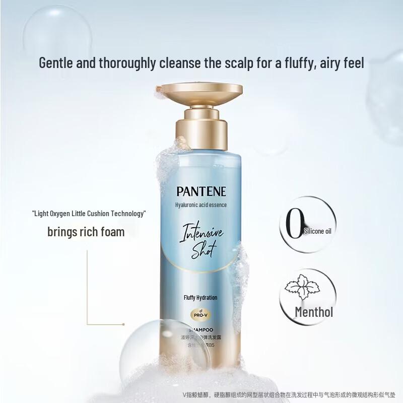 Pantene Deep Water Bubble Hydrating Shampoo