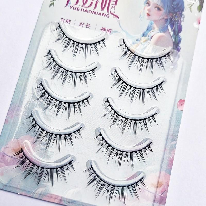 

Yuejiao Niang Dense & Curled Hard Stem False Eyelashes - A07 Bride & Daily Wear