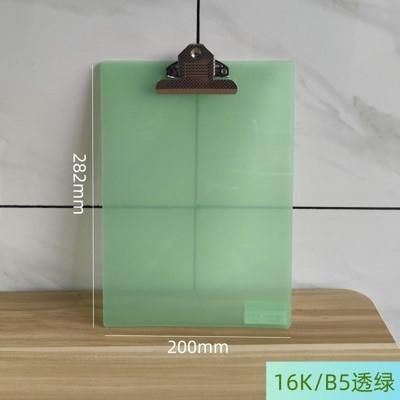 

1pcs Folder clamp, office supplies, writing pad, folder, meeting minutes, writing file folder