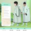 Children's Raincoat for Primary School Students, Boys and Girls, Full-Body Rainproof and Waterproof Poncho for School, Suitable for Older Children